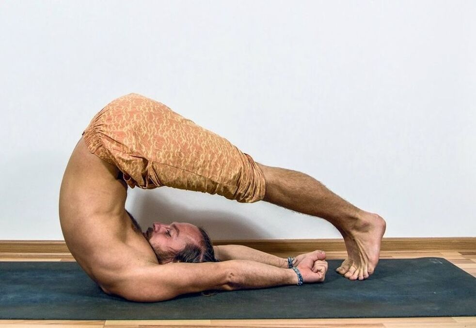 Asana - Posing a supplement